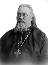 Священномученик Неофит Любимов