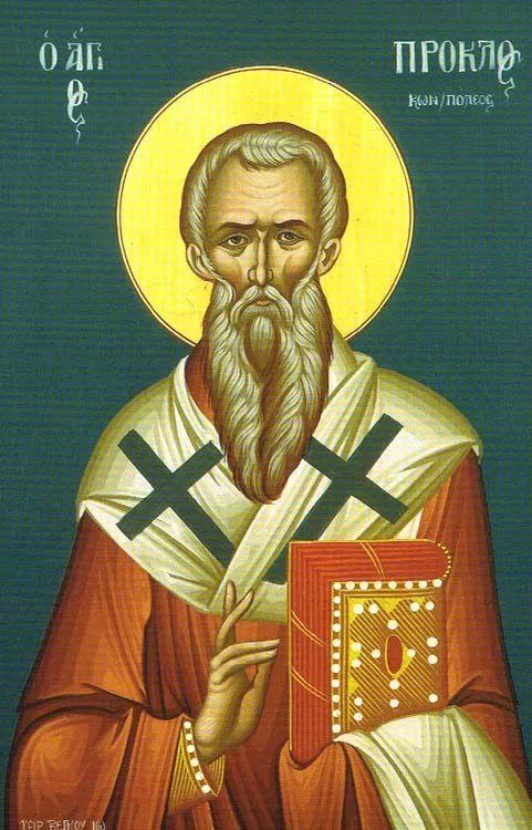 Святитель Прокл, патриарх Константинопольский