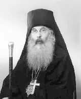 Епископ Кассиан (Безобразов)