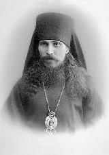Священномученик Мефодий (Красноперов), епископ
