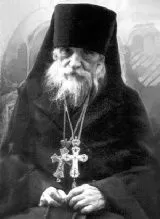 Архимандрит Серафим (Тяпочкин)