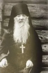 Архимандрит Павел Груздев