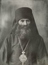 Священномученик Андроник (Никольский), архиепископ Пермский