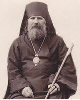 Священномученик Иоанн (Поммер), архиепископ Рижский