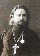  Протоиерей Евгений Кондратьев