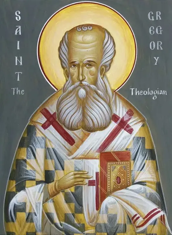 Святитель Григорий Богослов, aрхиепископ Константинопольский