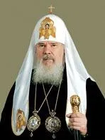 Алексий II, Святейший Патриарх Московский и всея Руси