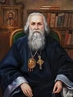 Святитель Игнатий (Брянчанинов), епископ Кавказский и Черноморский